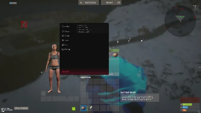 MEMEZ InternalX preview